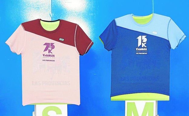 Camisetas técnicas de cada carrera, la de 7,7K y la de 15K. 