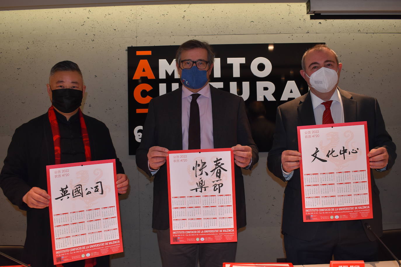 Adan Liu, junto a Vicent Andreu y Pau Pérez Rico.