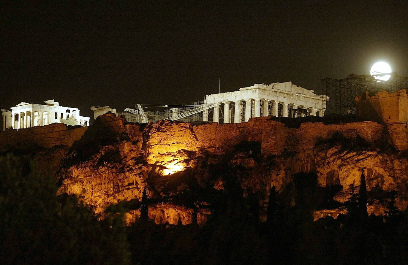 ATENAS