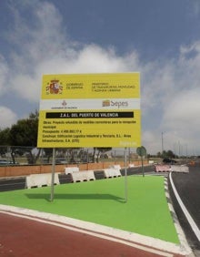 Imagen secundaria 2 - Obras en la antigua Unión Naval del Levante y cartel de la ZAL en La Punta. 