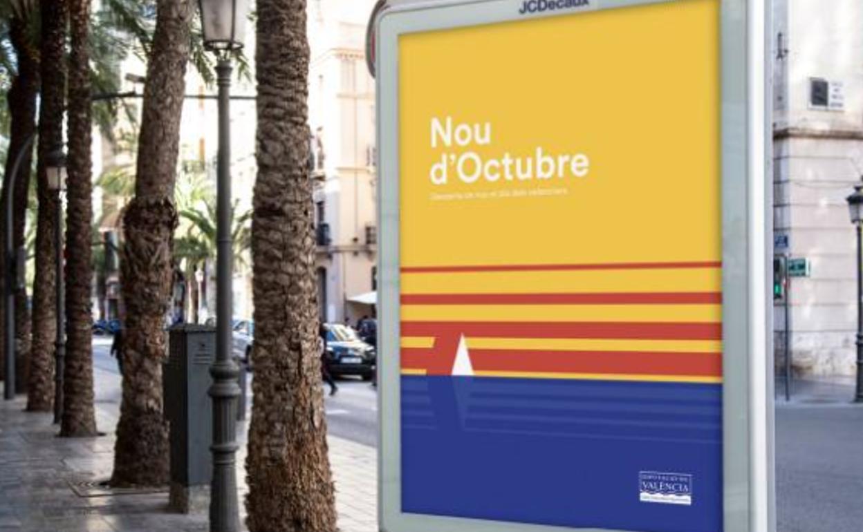 Uno delos trabajos del estudio Democracia. 