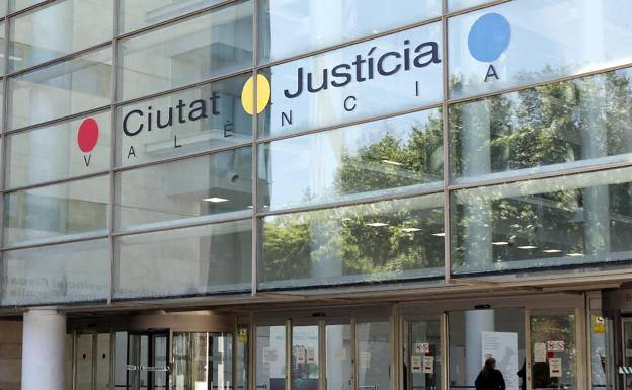 La entrada a la Ciudad de la Justicia, donde se encuentra la Audiencia Provincial. 