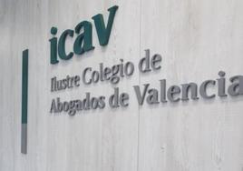 Sede del ICAV en la Ciudad de la Justicia.