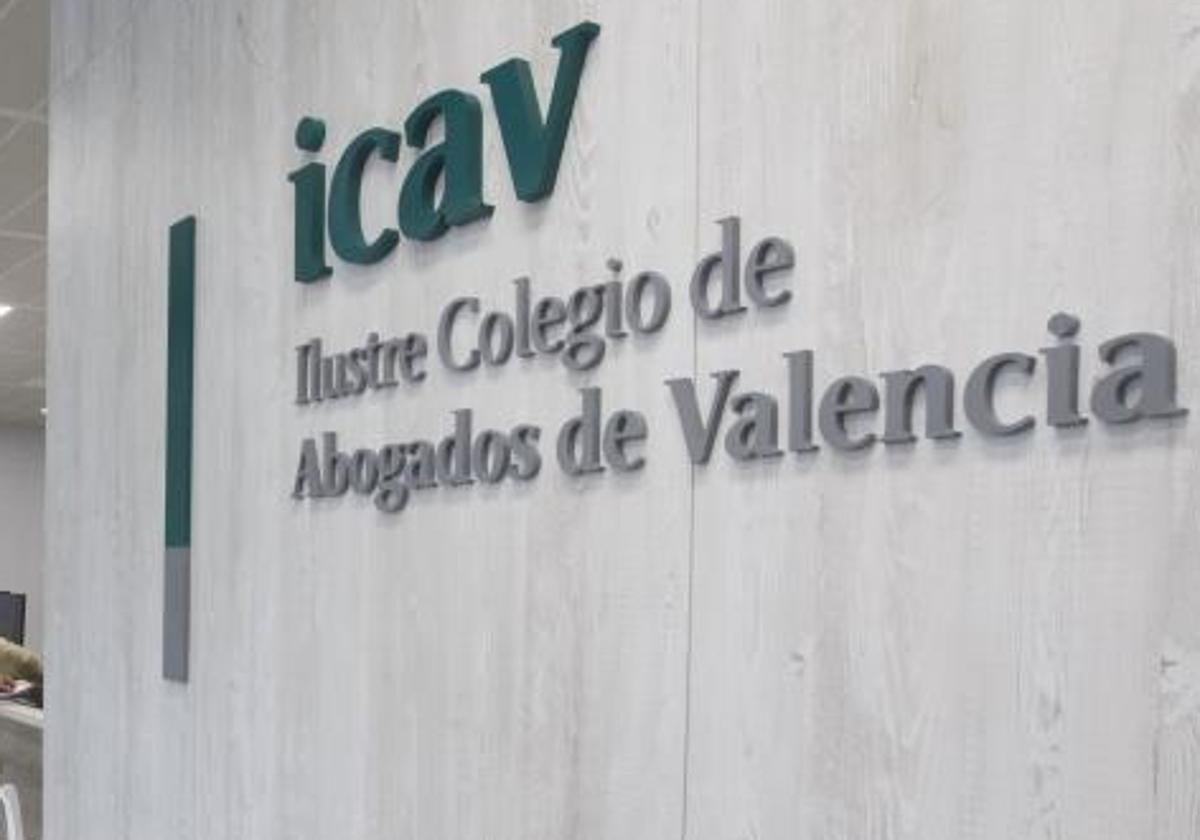 Sede del ICAV en la Ciudad de la Justicia.