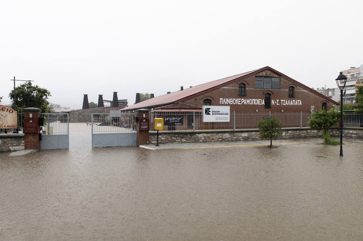 Fotos: una espantosa DANA destroza Grecia y Turquía y provoca muertes y grandes destrozos