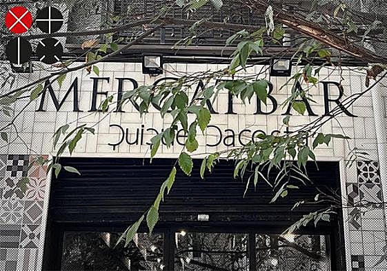 Fachada de Mercatbar, uno de los locales de Quique Dacosta en Valencia.