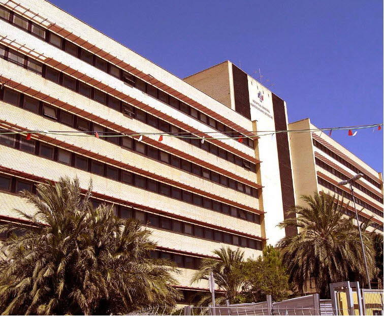 Fachada del Hospital General de Elche en una imagen de archivo.