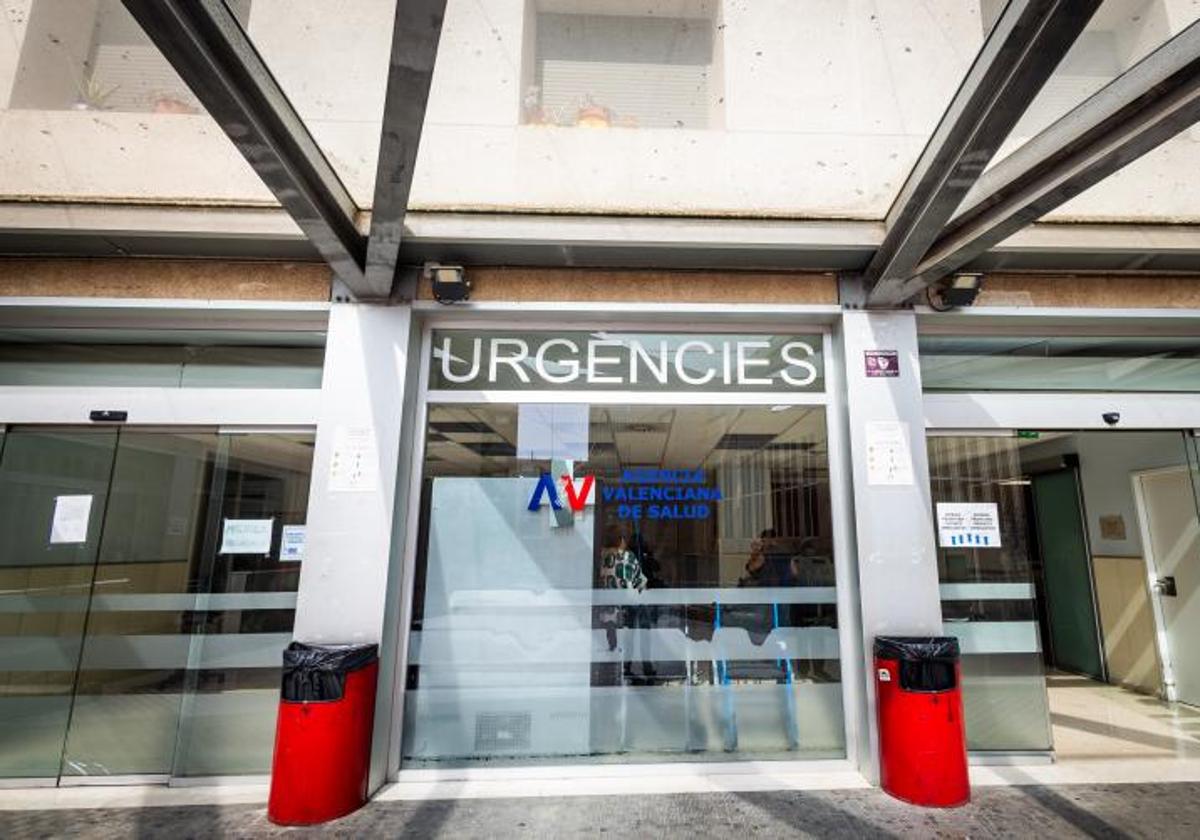 Puerta de urgencias de un hospital en Valencia.