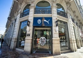 Entrada Megastore