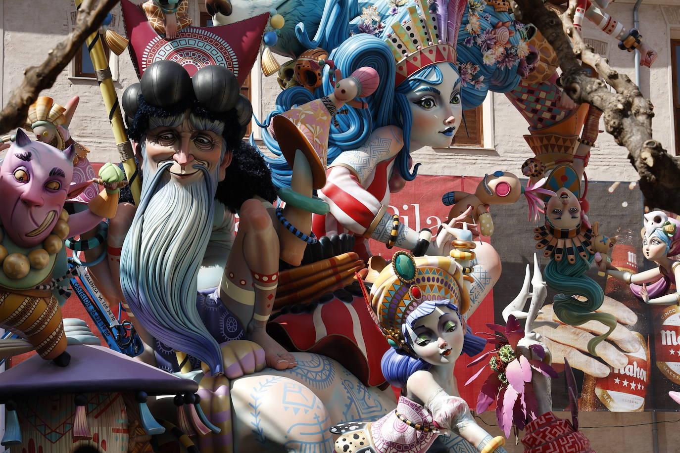 Falla El Pilar