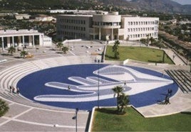 Universitat Jaume I de Castellón en una imagen de archivo.