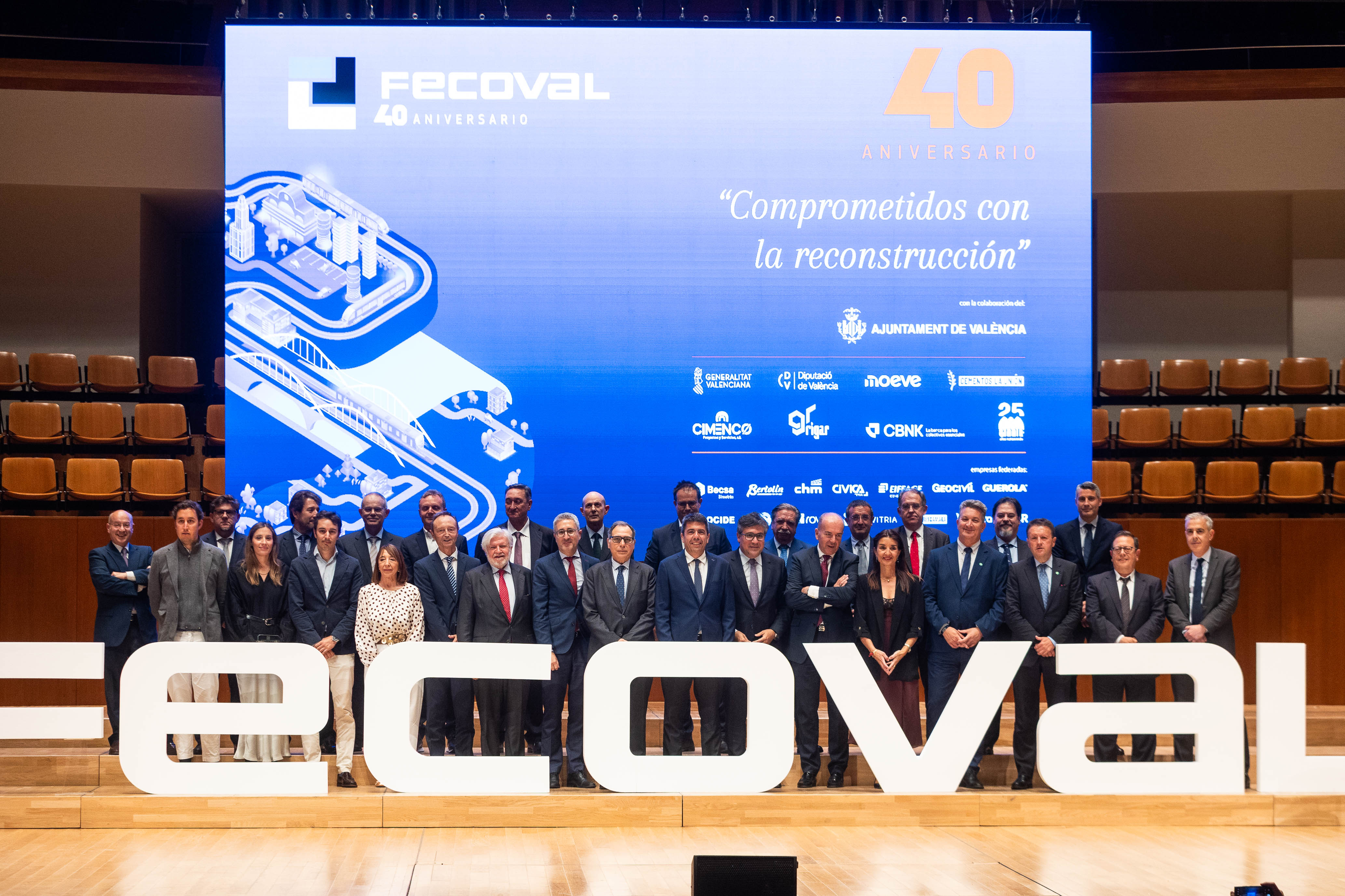 Fecoval reúne a 500 personas en su 40 aniversario