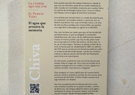 El panel que hay en el puente nuevo junto al barranco de Chiva, y que advertía de las riadas.