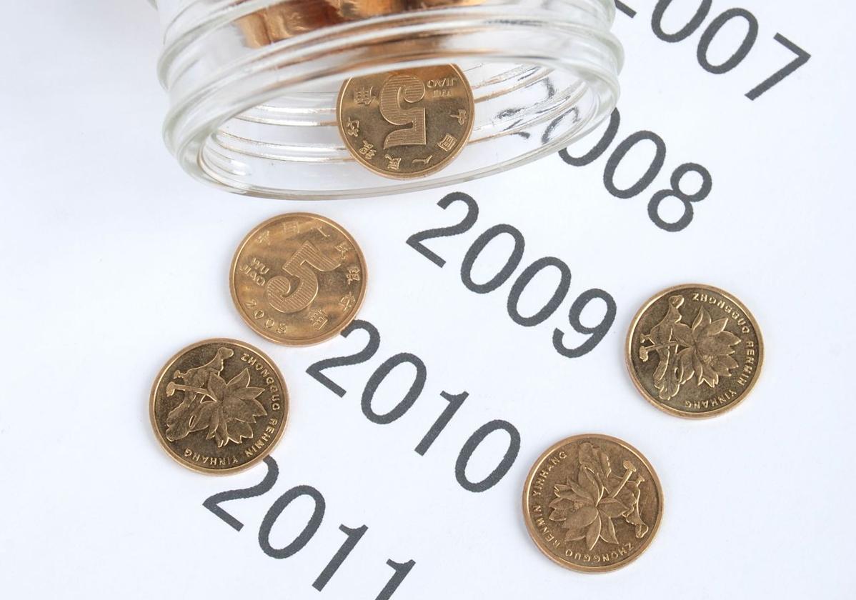 Monedas en una imagen de archivo.
