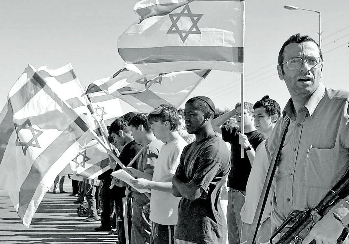 Israel y sus colonos