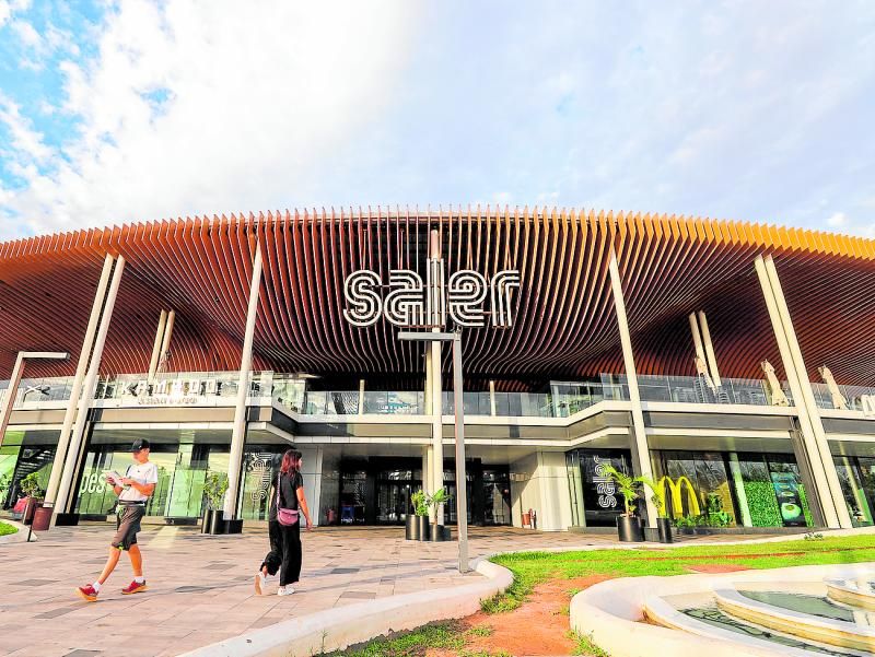 Centro Comercial El Saler