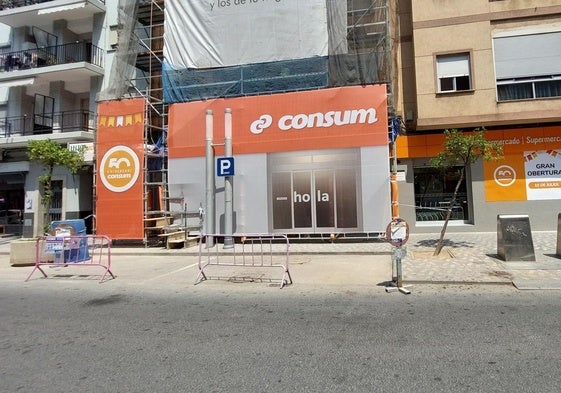 Entrada del nuevo supermercado de Alaquàs.