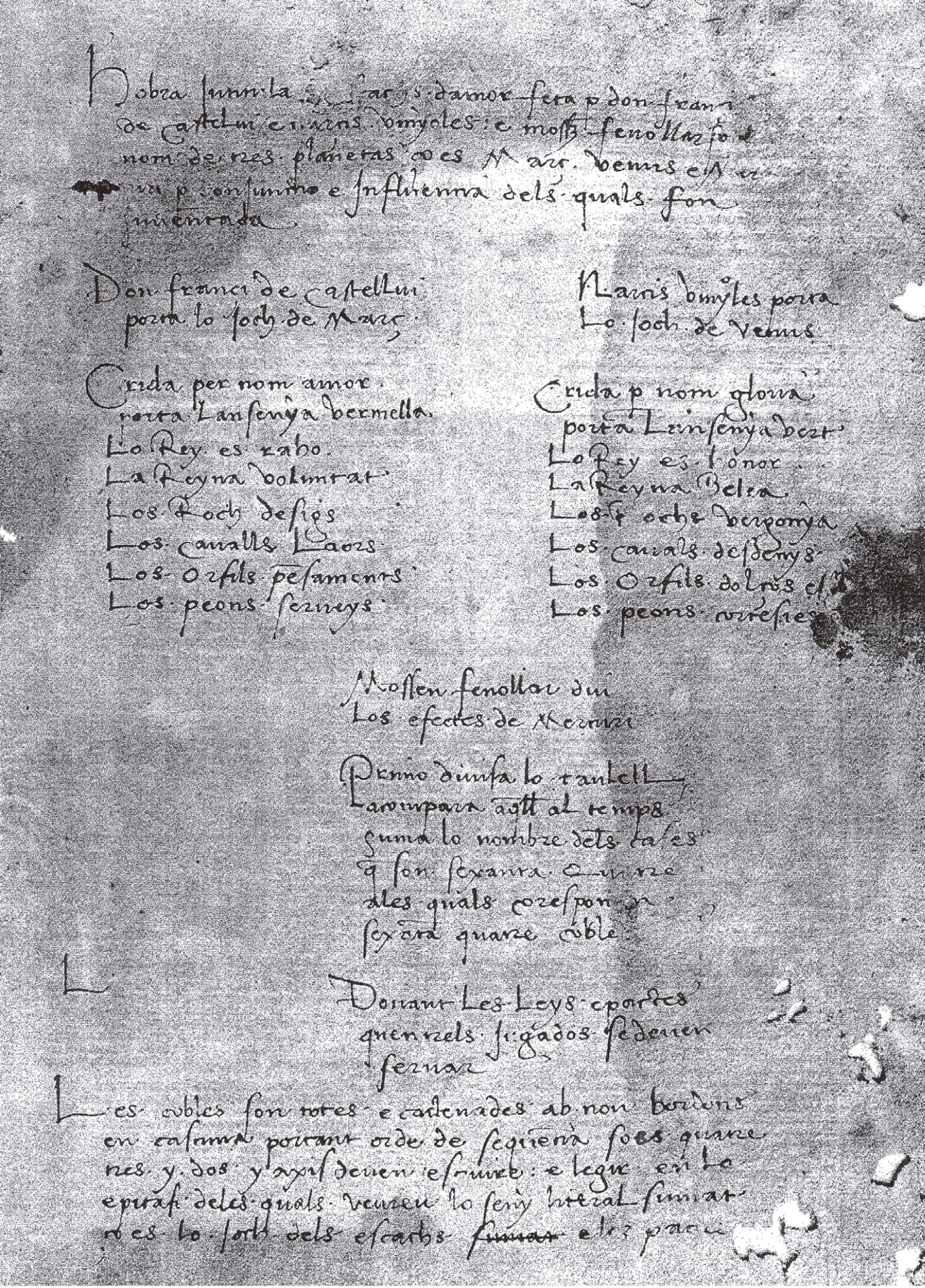 Imagen del poema fundacional del ajedrez moderno.