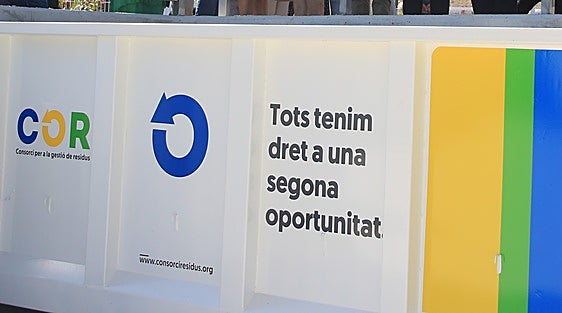 Imagen corporativa del COR V5.