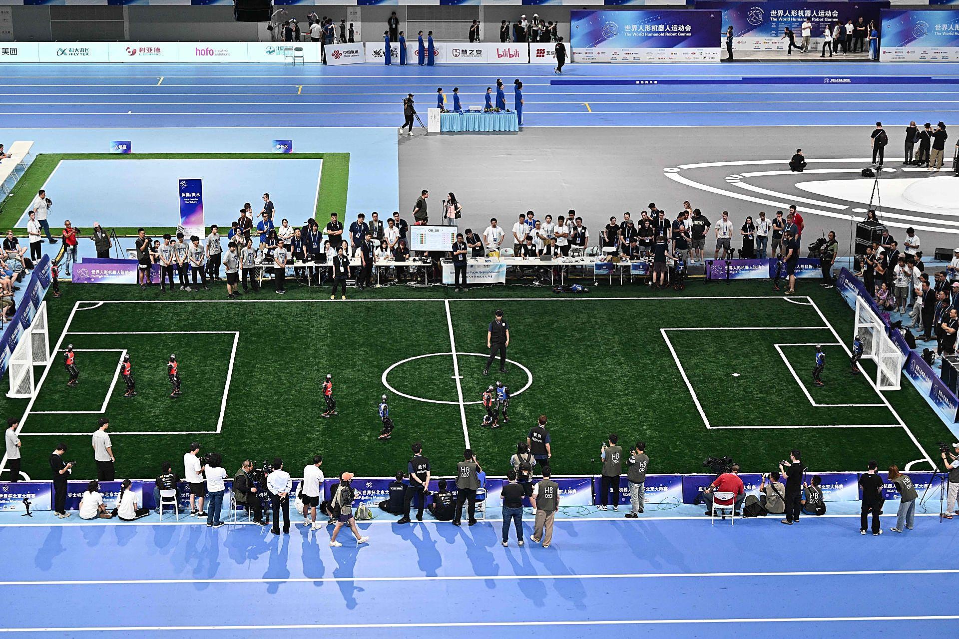 Celebración de las primeras Olimpiadas de robots en Pekín