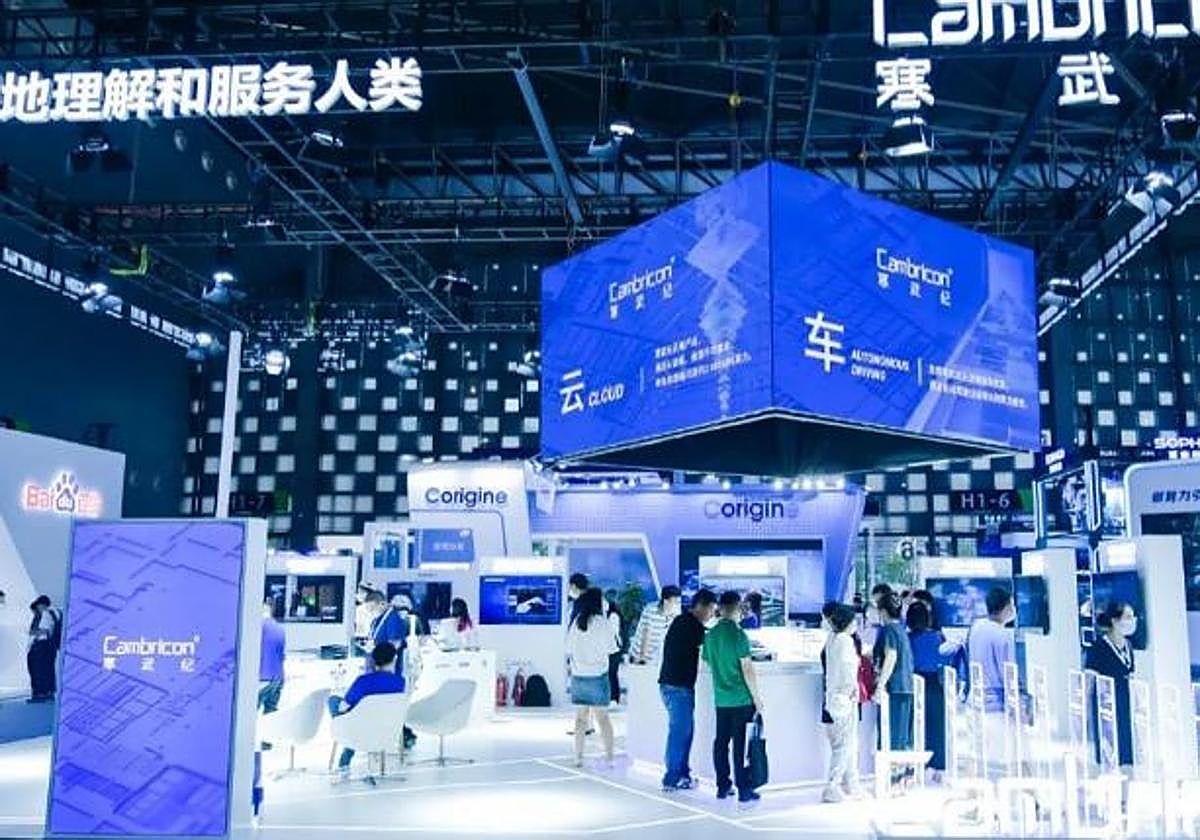 Cambricon, rival chino de Nvidia, dispara un 4.000% sus ingresos con sus chips para la IA