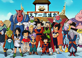 'Dragon Ball'.