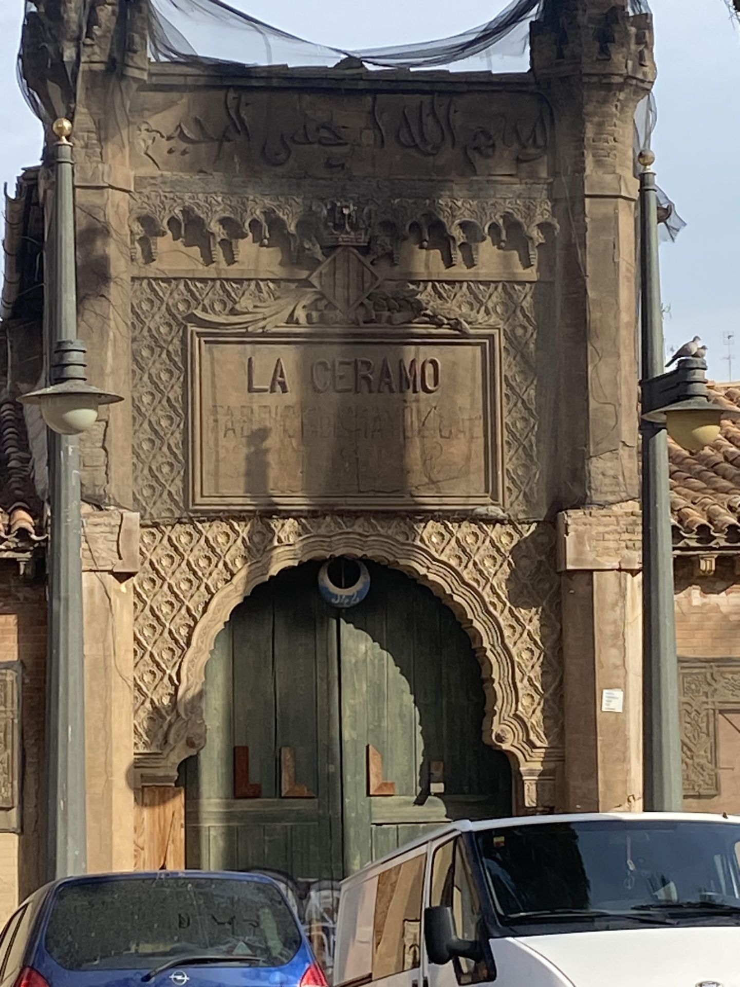 FOTOS | Los rótulos históricos de Valencia