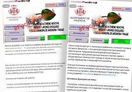 Pantallazos en ruso y en castellano de la reinvidicación colgada por los hackers.