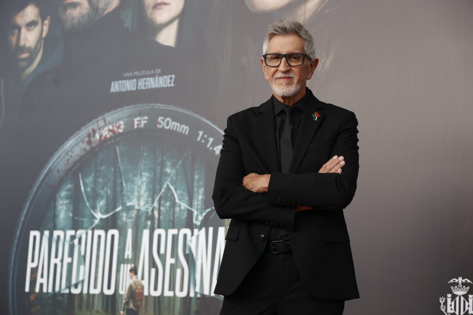 FOTOS | La alfombra roja del preestreno en Valencia de la película &#039;Parecido a un asesinato&#039;