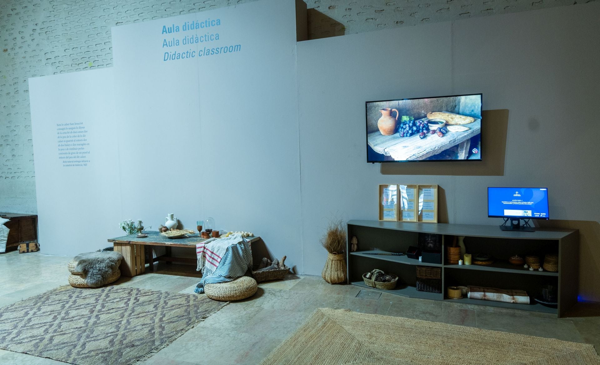 Fotos del centro de recepción de visitantes del Santo Cáliz en el Almudín de Valencia