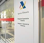Una dependencia de la Agencia Tributaria.