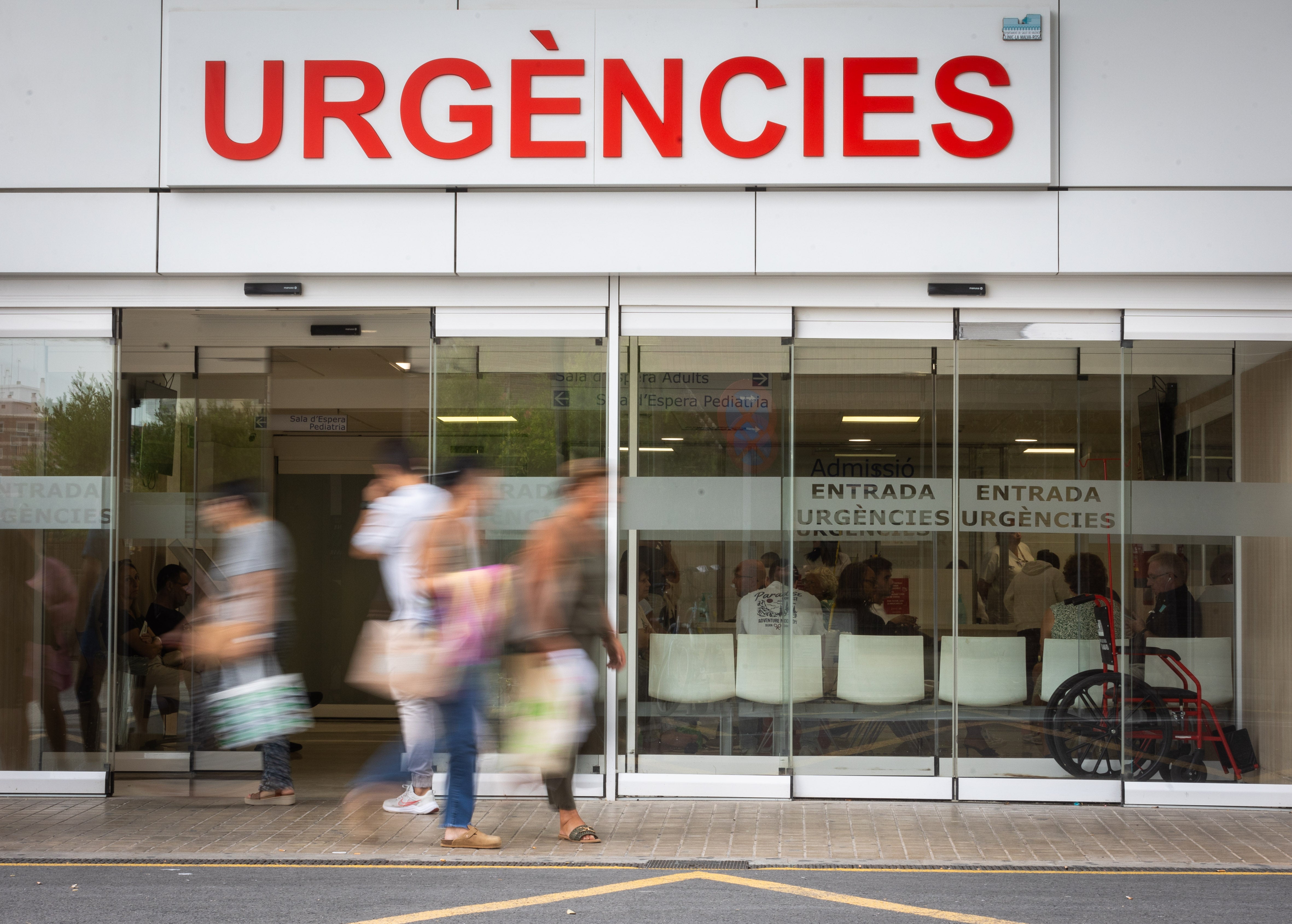 Urgencias del Hospital Clínico de Valencia.