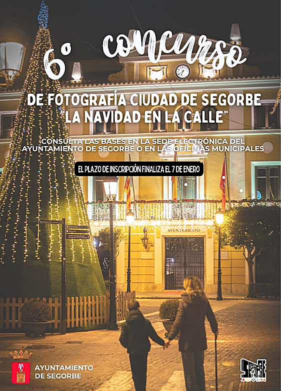 Captura «La Navidad en la calle» con el concurso de fotografía de Segorbe