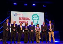 Premios Innova 2025.