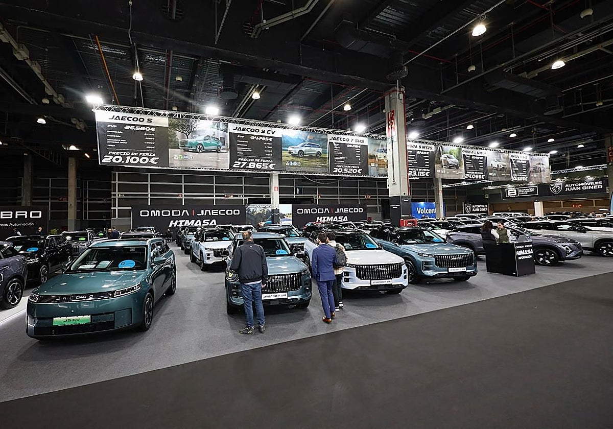 Epspacio de Omoda dentro de la feria.