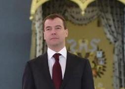 Medvédev aprueba una nueva doctrina militar en la que se reserva el derecho a un ataque nuclear en caso de agresión