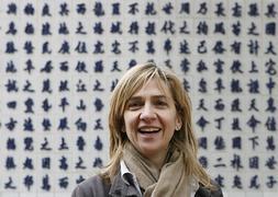 La infanta Cristina. / Foto: Archivo | Vídeo: Atlas