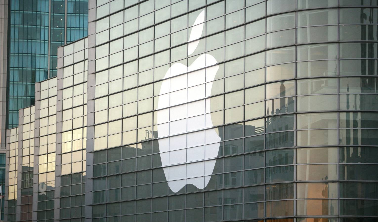 Edifico Apple en San Francisco, California. 