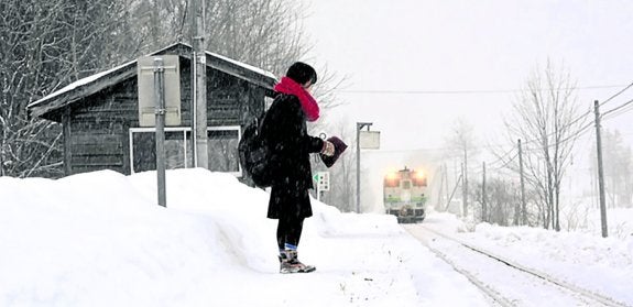El último tren de Harada