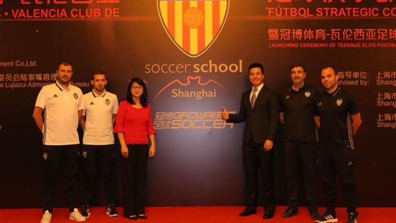 El Valencia CF anuncia la creación de su primera escuela en China