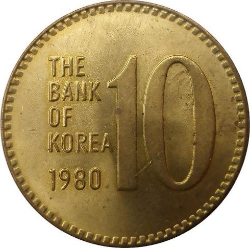 Moneda de 10 won  de Corea del Sur. :: r. c.