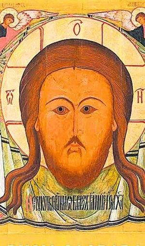 'Rusia Sagrada'