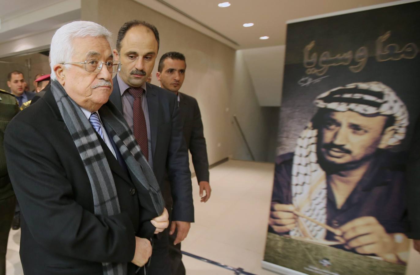 X Aniversario de la muerte de Yaser Arafat