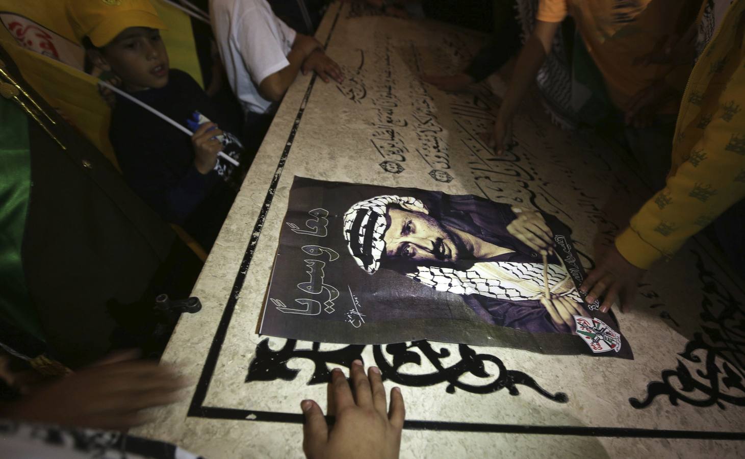 X Aniversario de la muerte de Yaser Arafat