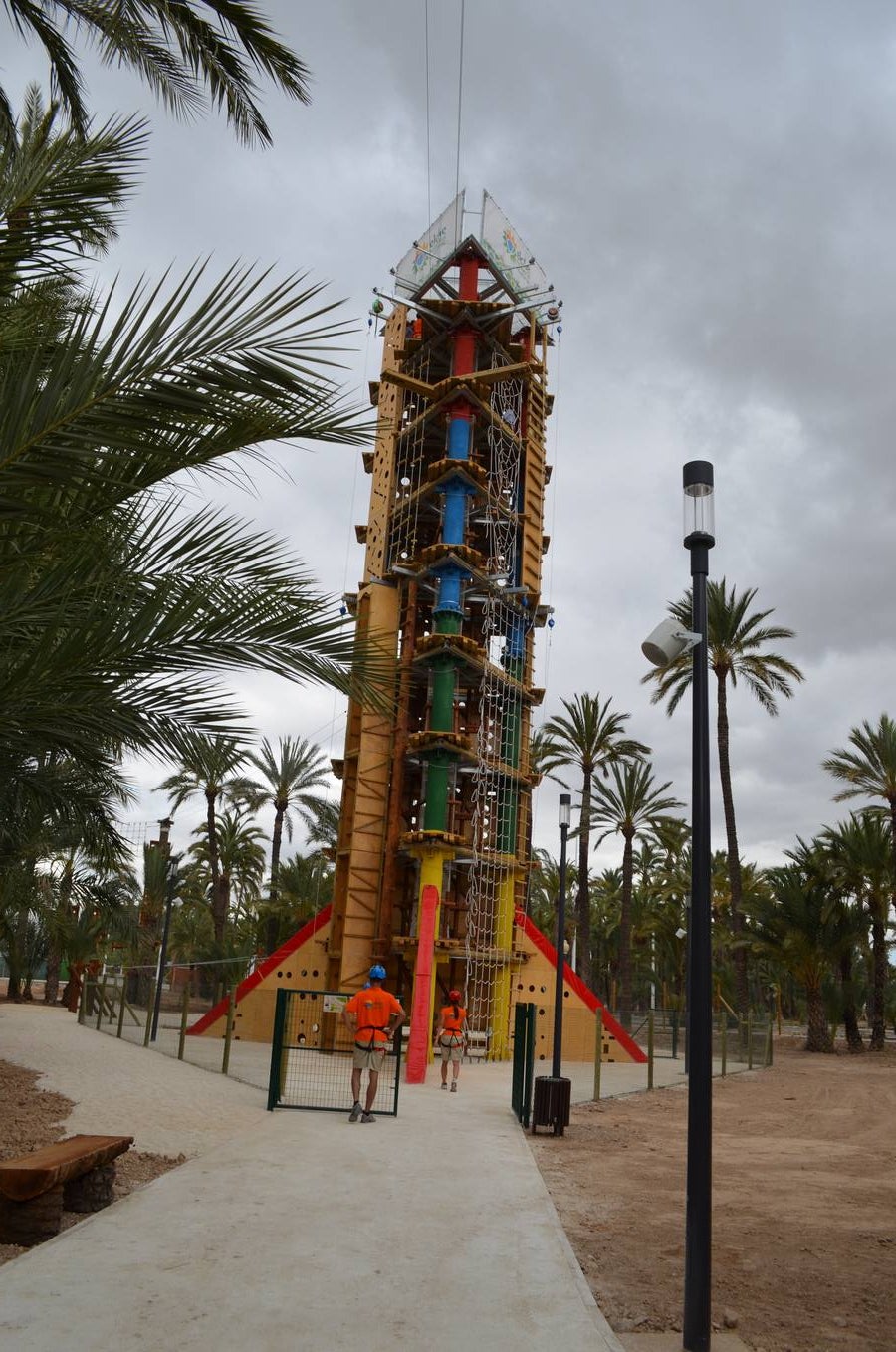 Parque Multiaventuras de Elche