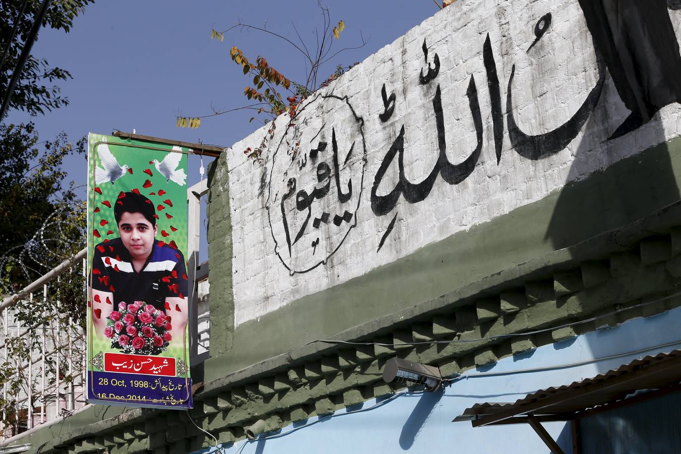 El santuario de los 134 estudiantes de Peshawar