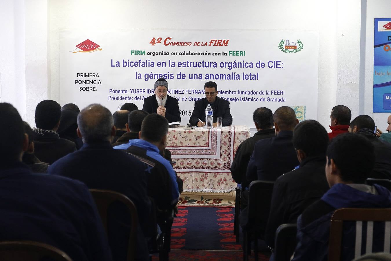 Congreso de la Federación Islámica de la Región