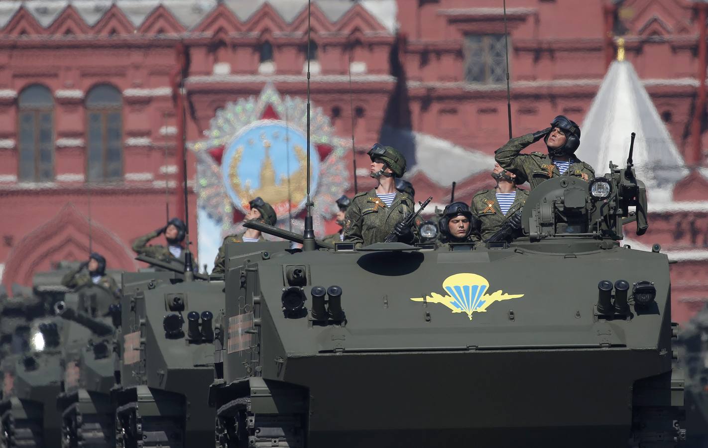 71 años de celebraciones