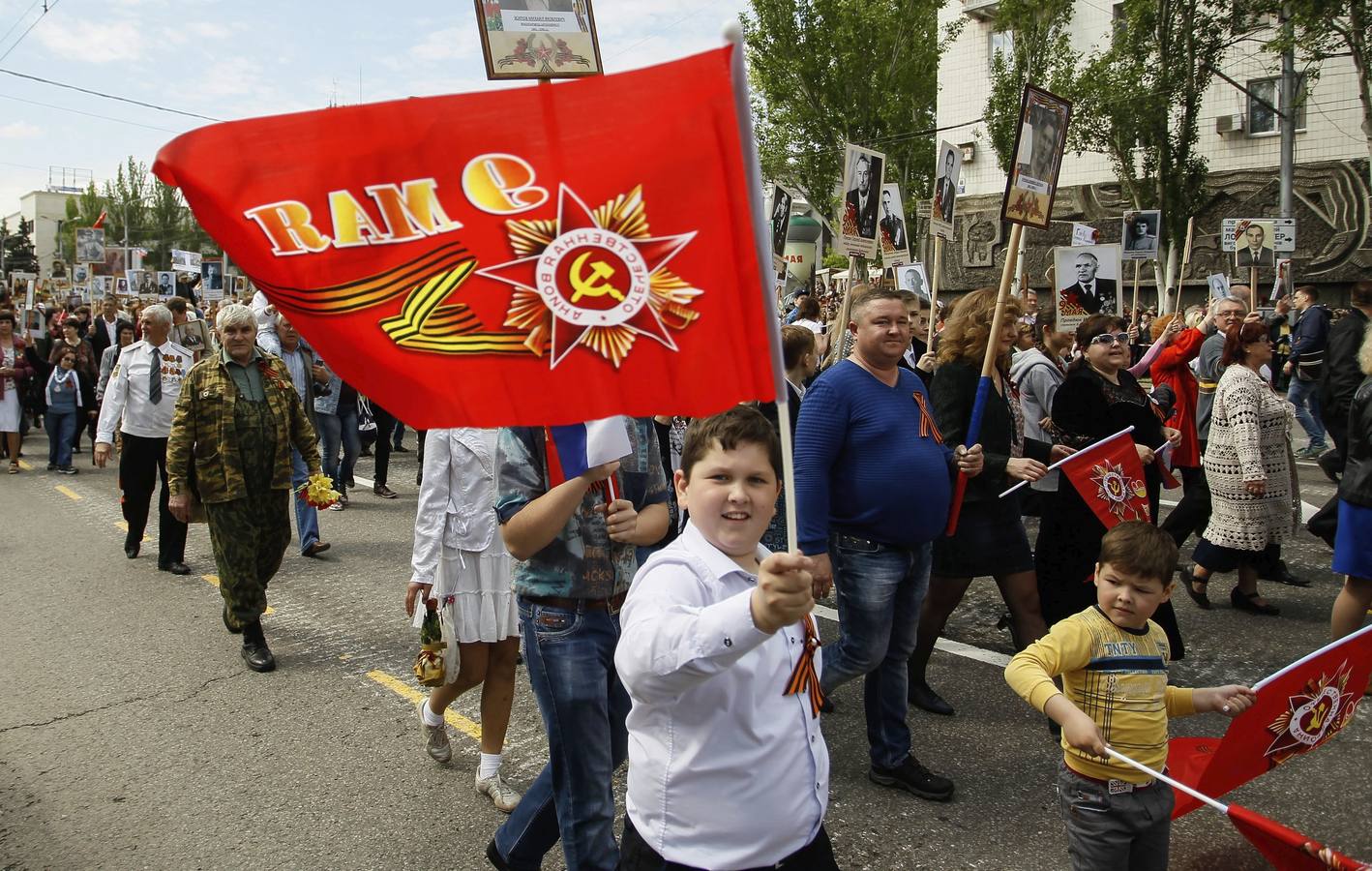 71 años de celebraciones