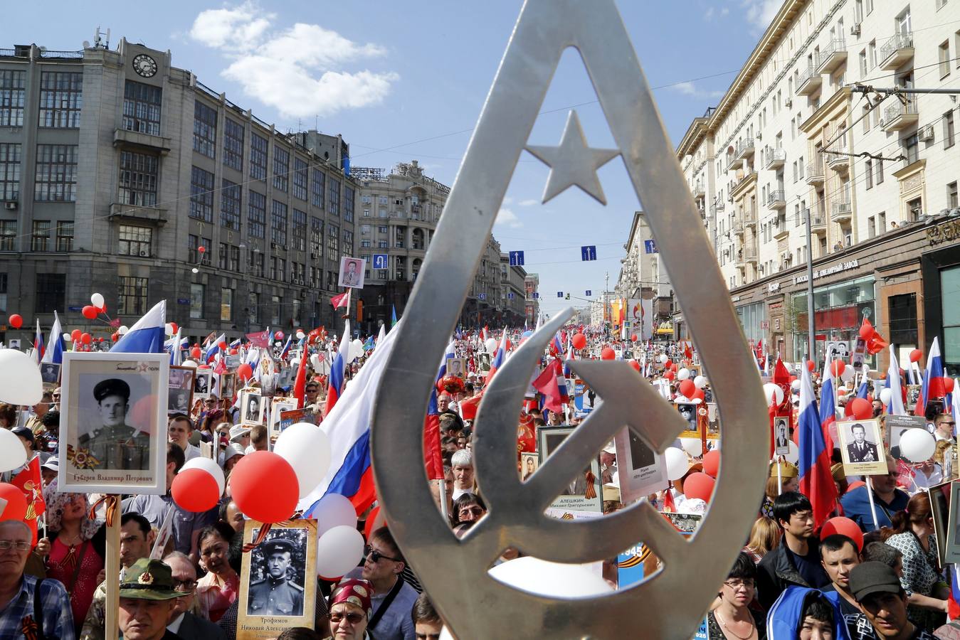 71 años de celebraciones